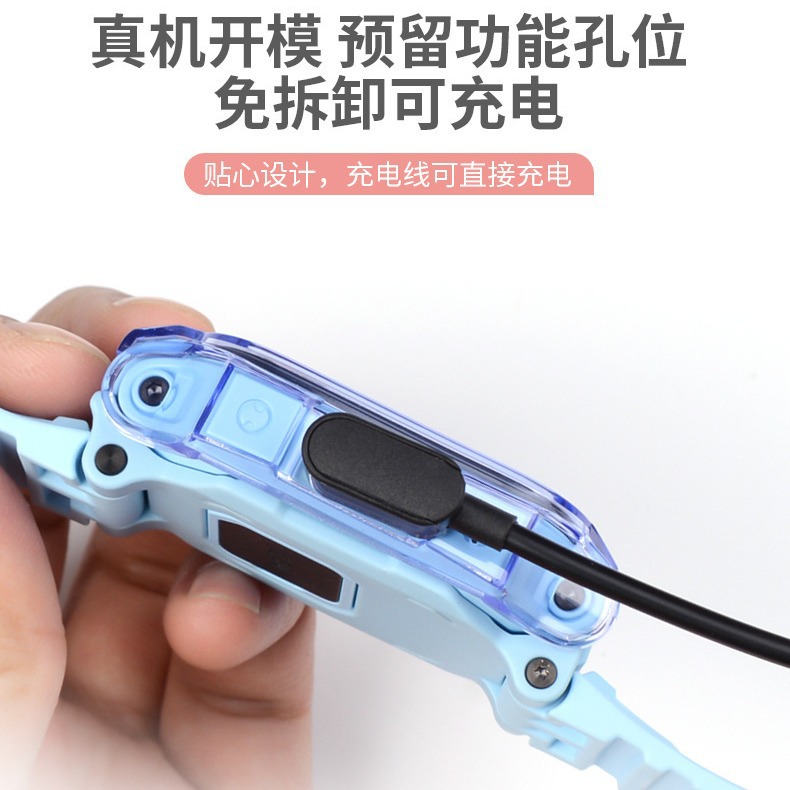 For genius phone watch protective case protective case Z10Z9Z8AZ7S/AZ7Z6Z6SD3Q2AQ1AD5