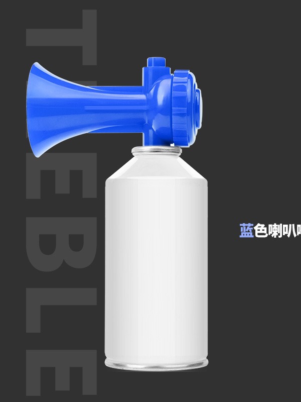 Ordering Horn, Gas Tank Horn, Fan Horn, Alarm Horn