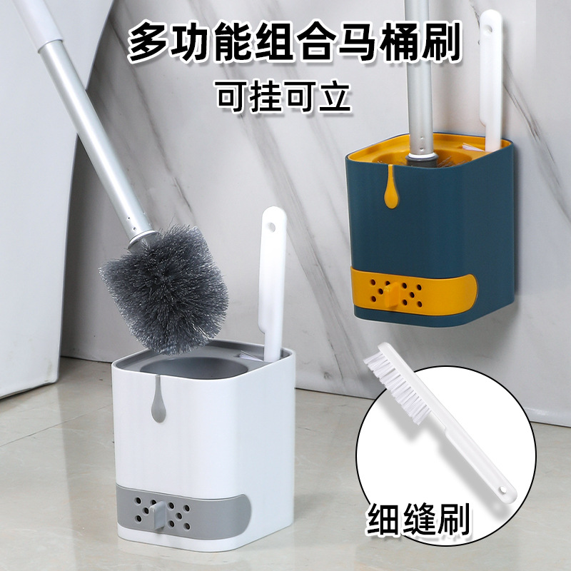Wall-Mountable Toilet Brush No Dead Angle Toilet Bathroom Household Cleaning Brush with Draining Tray suit