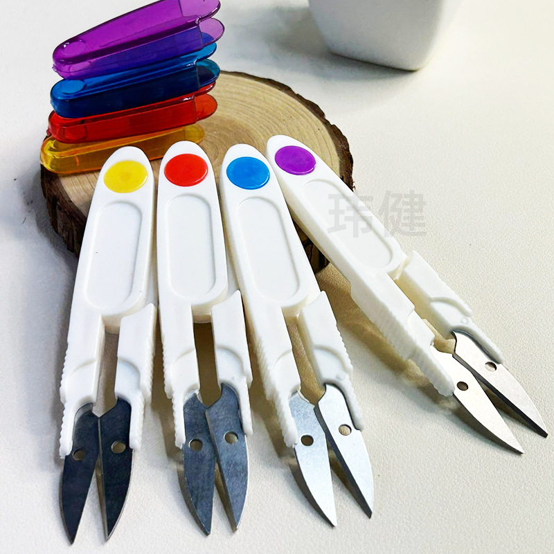 New Cross-Stitch Embroidery Colorful Transparent Covered U-Shaped Scissors V-Shaped Scissors Small Handmade Yarn Scissors Small Multi-Functional