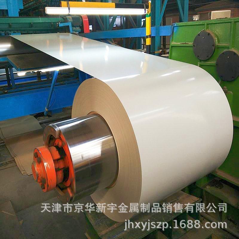 Supply Ye Hui color coated roll GB color steel roll color coated plate color steel plate series wholesale promotion price factory wholesale