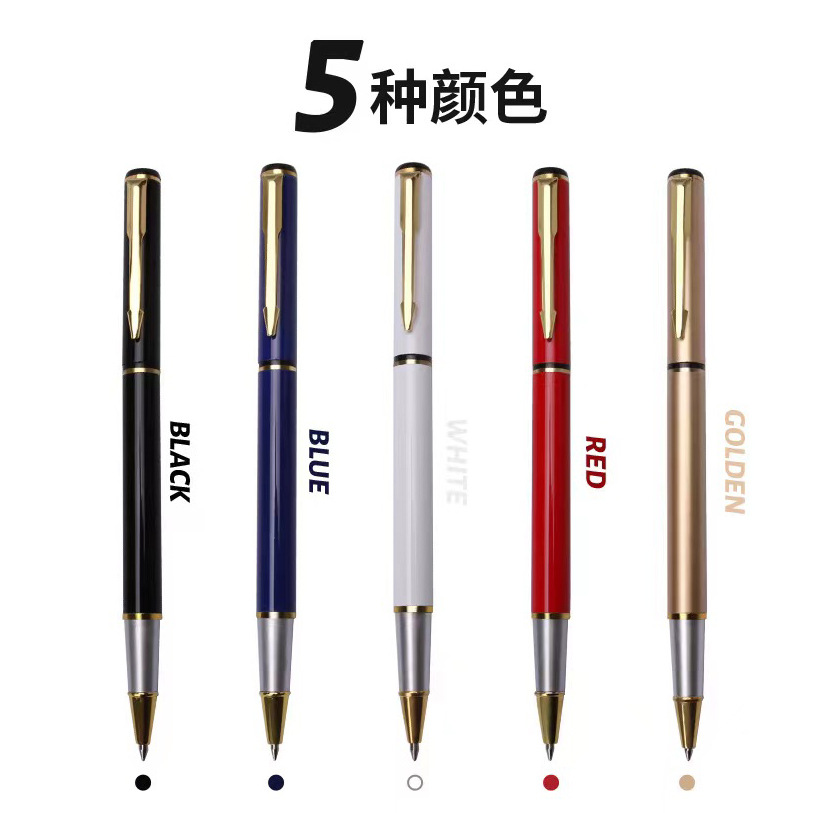 Students with metal gel pen laser logo ball pen office supplies business sign pen manufacturers wholesale
