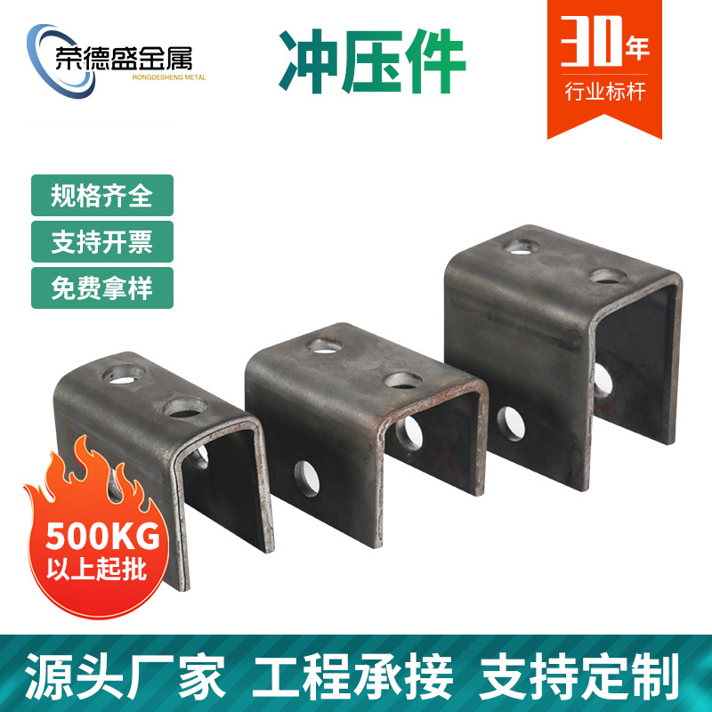 Stamping Parts, Hardware Processing, Custom Laser Cutting Processing, Stainless Steel Precision Hardware Mechanical Accessories