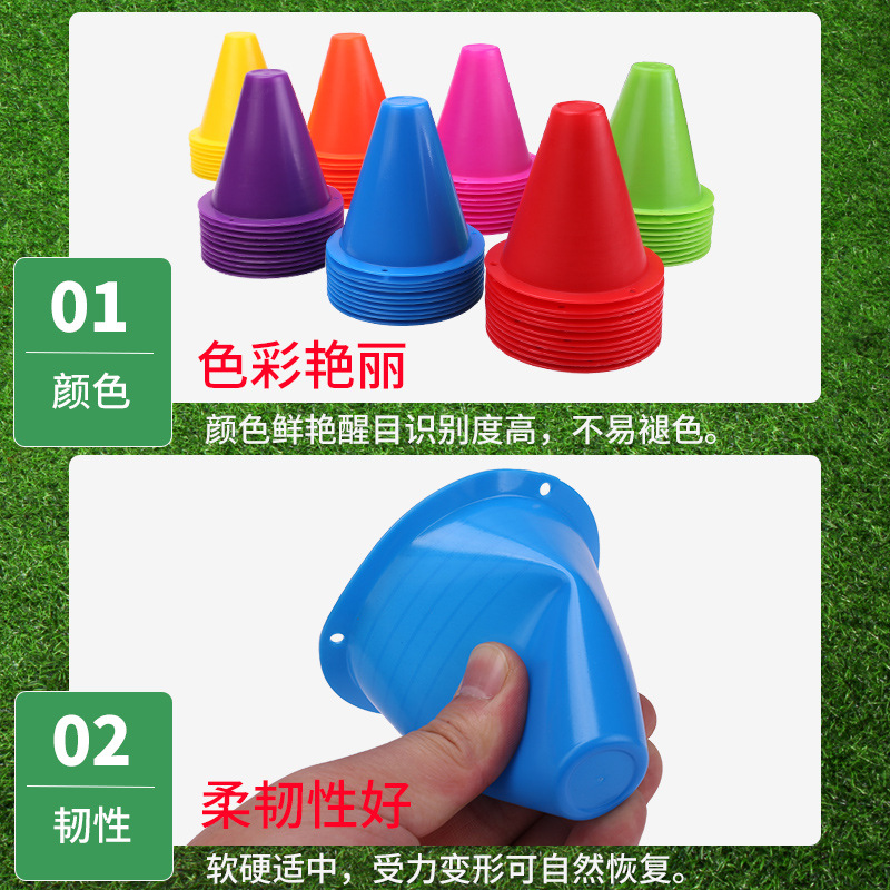 Manufacturer Supplies Roller Skating Roadblock Colorful Roller Skating Small Roadblock Roller Skating Piles Roller Skates Road Piles Skating Piles