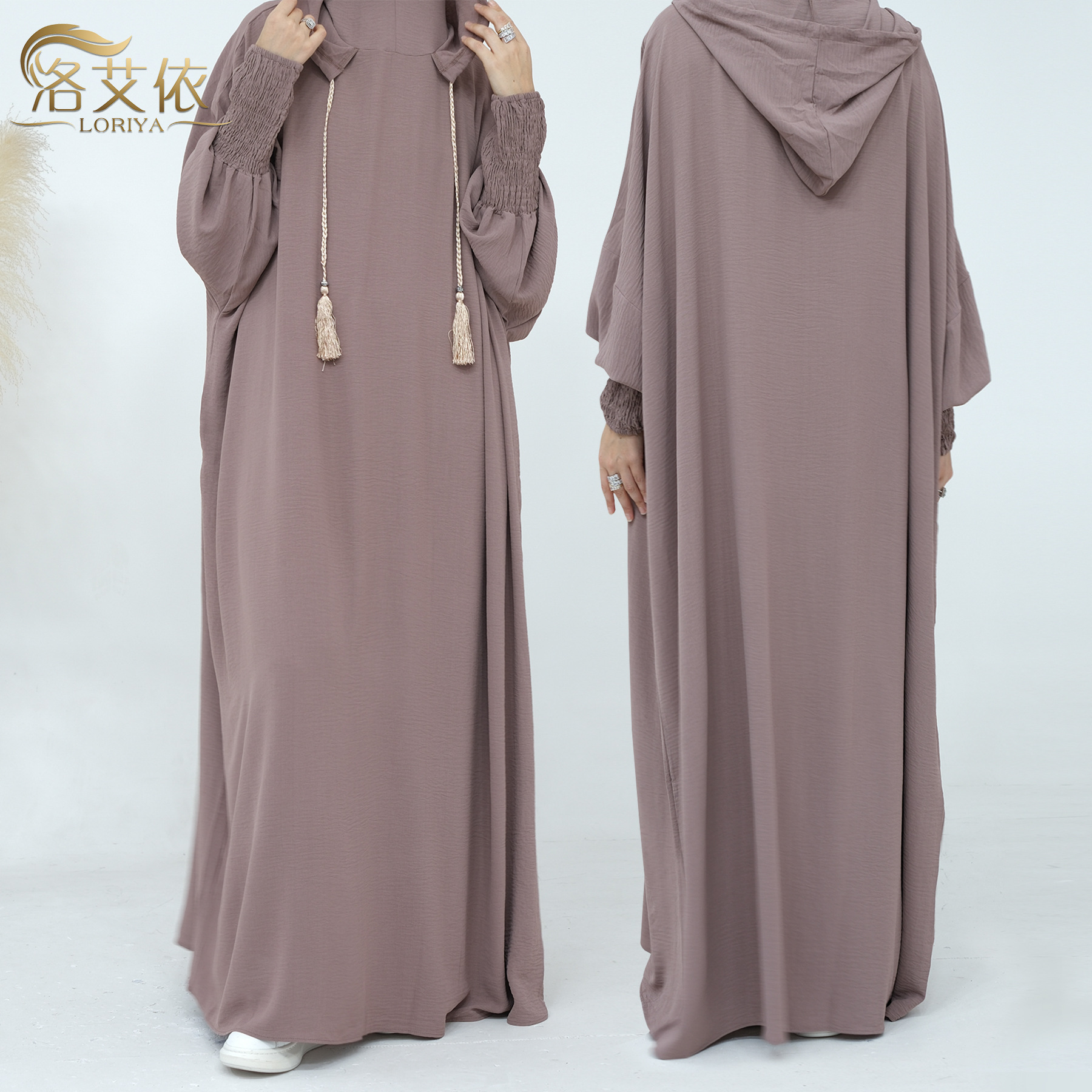 2023 Лория Ближний Восток Дубай Турция однотонное платье ТикТок АлиЭкспресс однотонное платье LR663