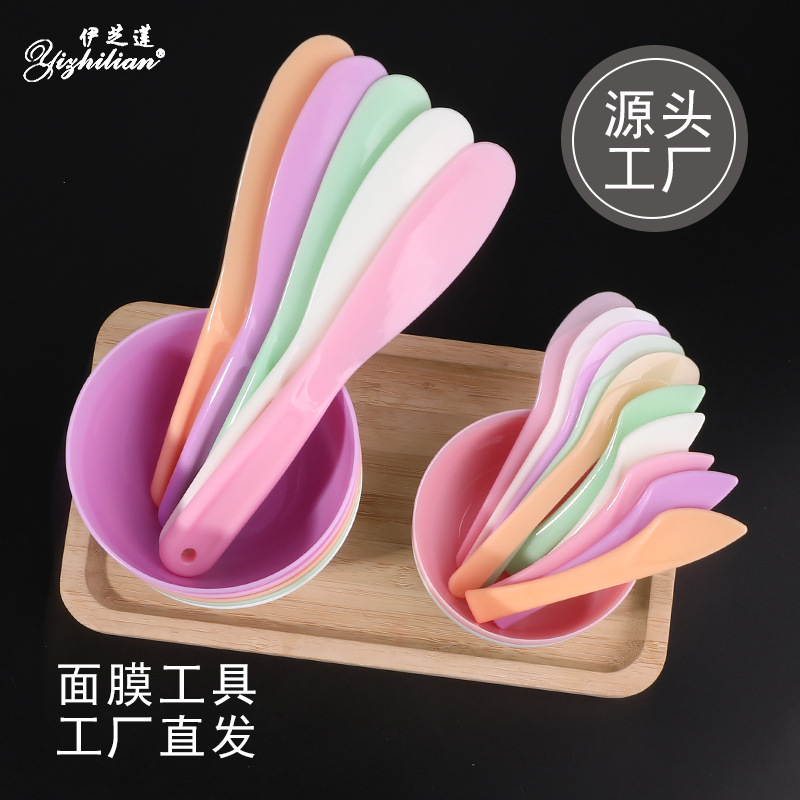 Facial Mask Bowl + Bowl Adjustment Spoon, Full Set of Facial Mask Stick, Mask Adjustment Bowl, Facial Mask Scraper, Facial Cream Spoon, Mask Tool