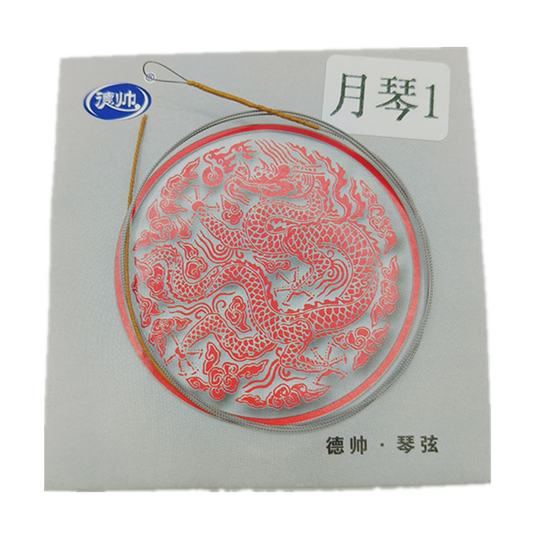 Yueqin Strings Yueqin 1 String Steel Wire Wrapped with Nylon Xipi Erhuang Peking Opera Yueqin 1 String