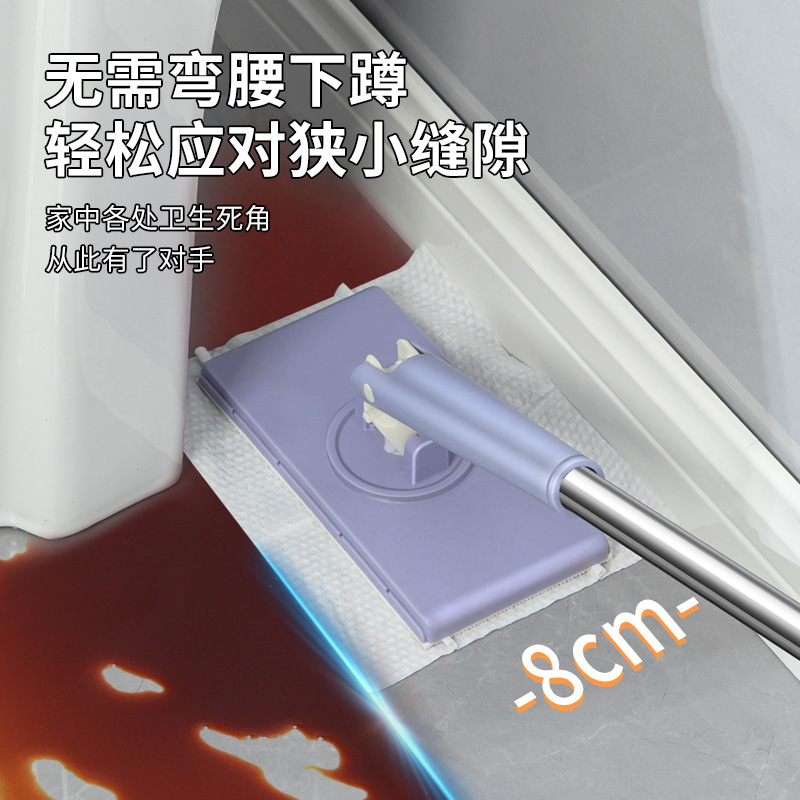 Lazy Automatic Cloth Mop Bathroom Mop Household Cleaning Flat Small Mop Multifunctional Face Towel Mop