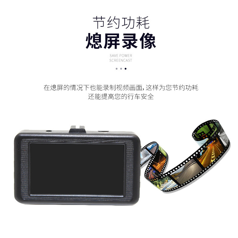 Factory direct supply Black King Kong driving recorder HD dual lens car reversing Image carsdvr cross-border