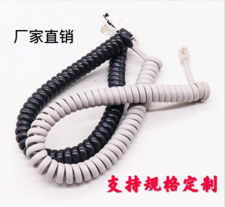 Factory Outlet Telephone Lengthened Curve Handset Connecting Line Handle Curve Handset Handset Curve 4P4C