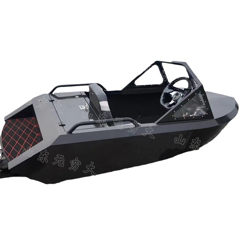 Water park electric surfing boat aluminum alloy material carding boat small jet travel leisure speedboat