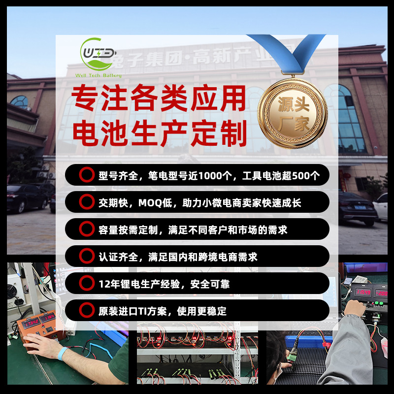 For ASUS ZX50J ZX50JX4200 ZX50JX4720 A41N1424 Laptop Battery