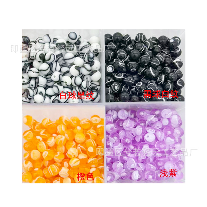 Cross-border cloud pattern tongue Nail MARBLE acrylic puncture jewelry ear bone nail 6mm marbling tongue nail replacement ball