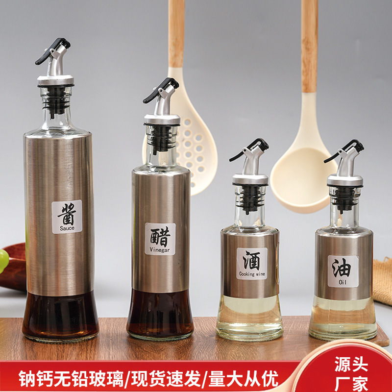 Бутылка для соевого соуса, масляная банка из нержавеющей стали, не висящая, для уксуса, бутылка из закаленного стекла