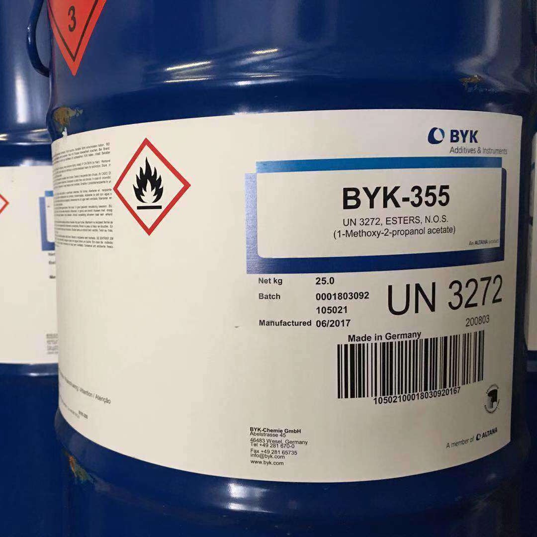 German bike BYK-420 anti-rheological agent water-based anti-settling agent