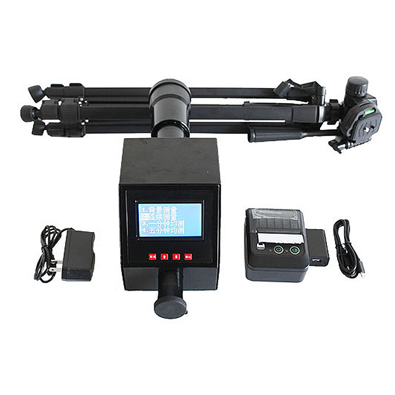 Qt201B Type Microcomputer Type Photoelectric Smoke Measuring Telescope