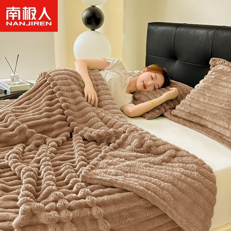 Antarctic Rabbit Plush Thickened Blanket Winter Warm fleece-lined Coral Fleece Blanket Flannel Blanket Bed Nap Blanket