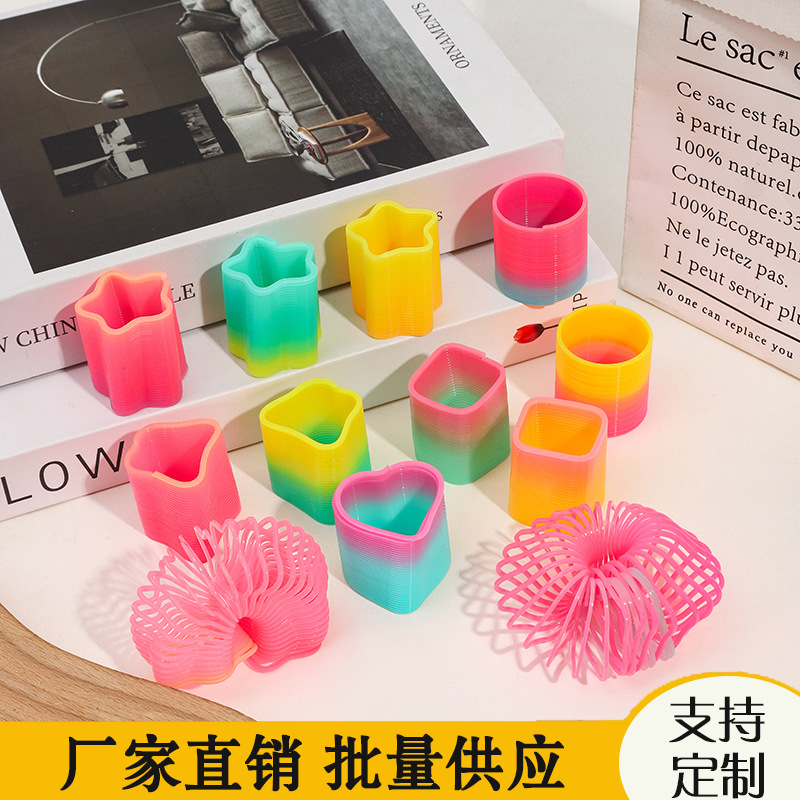 Детский Магический Радужный Круг Улыбка Радужный Весенний Круг Уличная Торговля Эластичный Многоуровневый Круг Образовательная Ностальгическая Игрушка