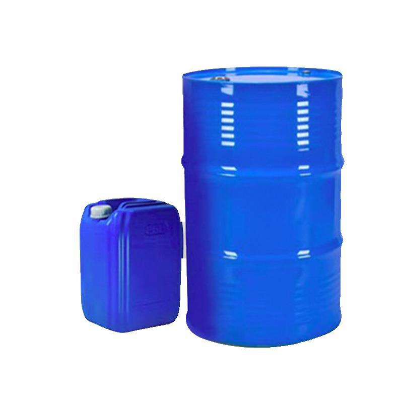 2-Bromo-5-Trifluoromethyl Nitrile 1483-55-2