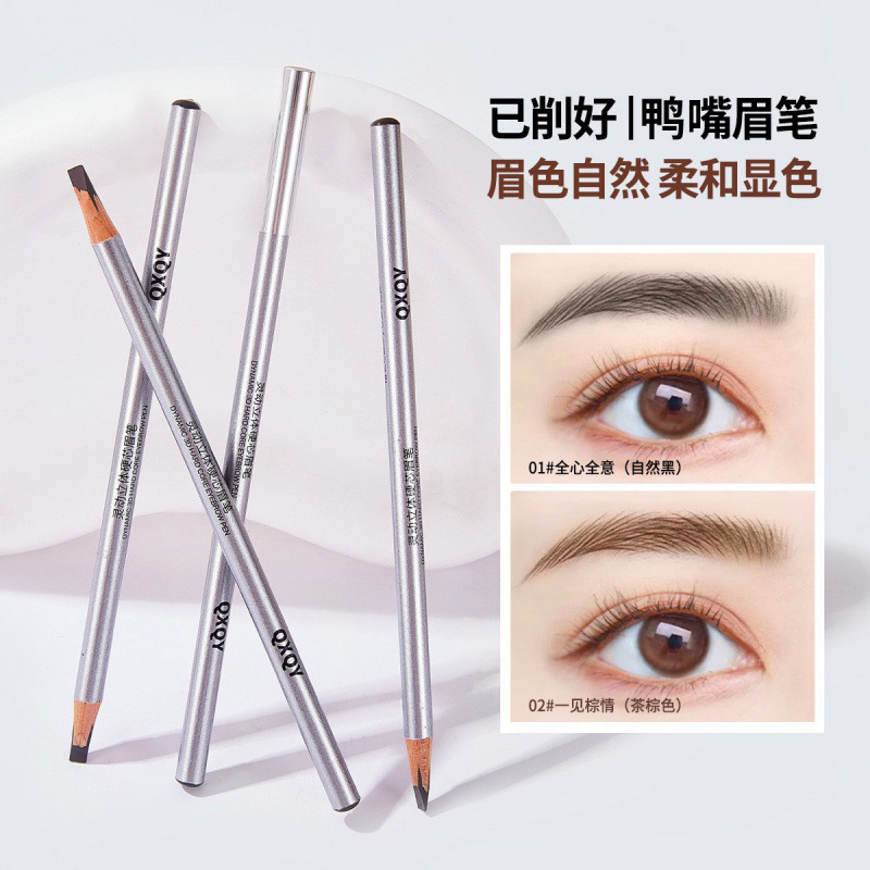 Qxqy Smart Stereo Hard-Core Eyebrow Pencil, Natural Color Development, Clear Roots, Wild Eyebrows Outline Eyebrow Shape, Long-Lasting Makeup, Can Be Sharpened