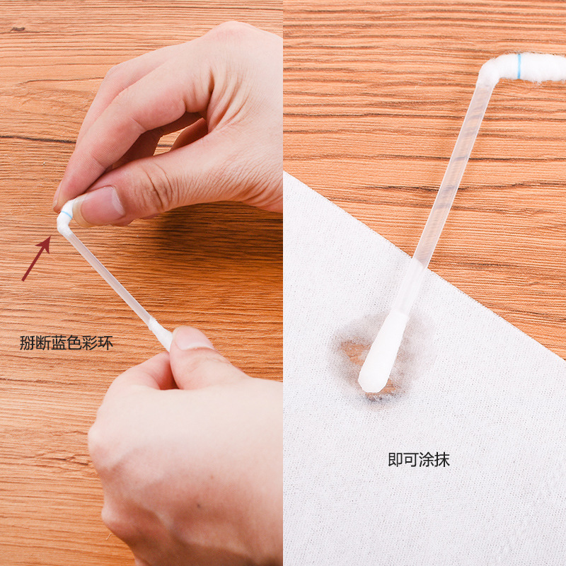 Iodophor Cotton Swab Disinfection Cotton Swab Disposable Skin Wound Baby Alcohol Sterilization Household Portable Iodine Cotton Swab