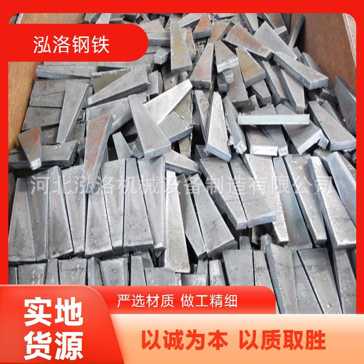 Hongluo 15-30mm средняя толстая плита углеродная плита пламенная резка и другие обработки, поставка сырья индивидуальная обработка