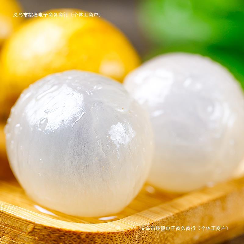 Thai Longan, Fresh Imported Longan, Seasonal Fruit, Non-Stone, Large Fruit Picked by Pregnant Women, Free Shipping for the Whole Box