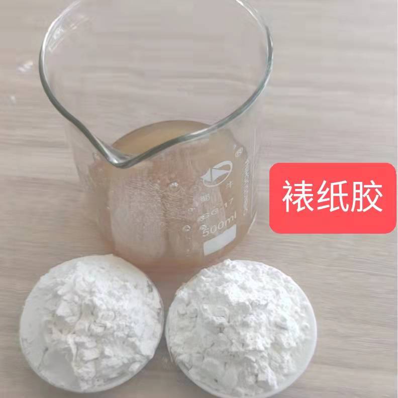 Клей для крепления карт мобильных телефонов Suda, высокого качества и низкой цены, повышает жесткость и влагостойкость