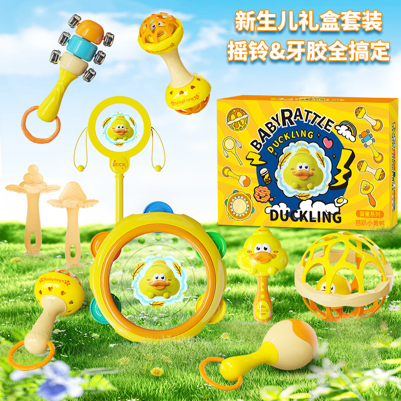 Baby Children Baby Soothing Rattle Hand-held Ball Toy Newborn Baby Hand-held 0-3-6 Month Early Education Puzzle