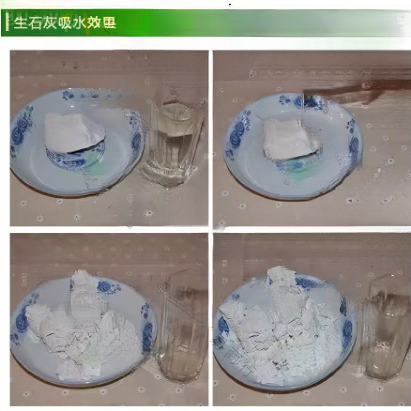 Tengsheng Lime Block Household Indoor Room Wardrobe Warehouse Dehumidification Bag Box Moisture-Proof Powder Anti-Mildew Drying