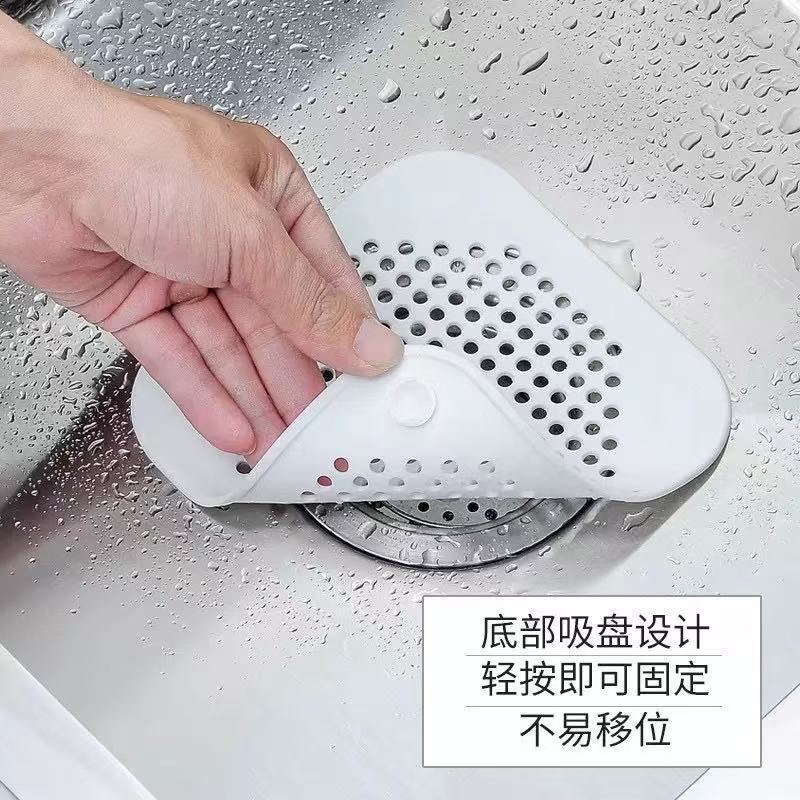 Floor Drain Pad Anti-Odor Cover Filter Floor Drain Rubber Bathroom Anti-Clogging Hair Toilet Plastic Filter Anti-Odor Pad