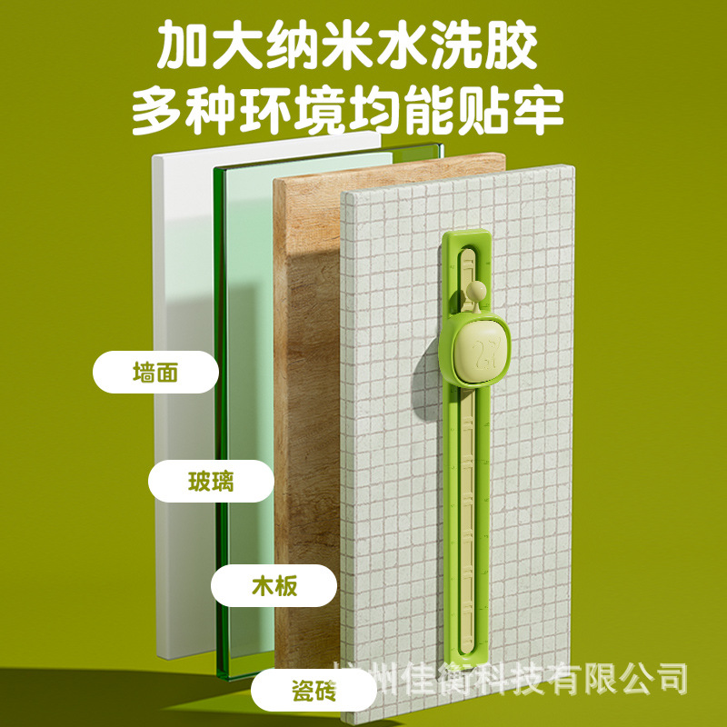 Children's High Touch Training Device Touch High Jump Counter to Promote High Jump High Touch Height Device Fitness Equipment Voice Encouragement Height