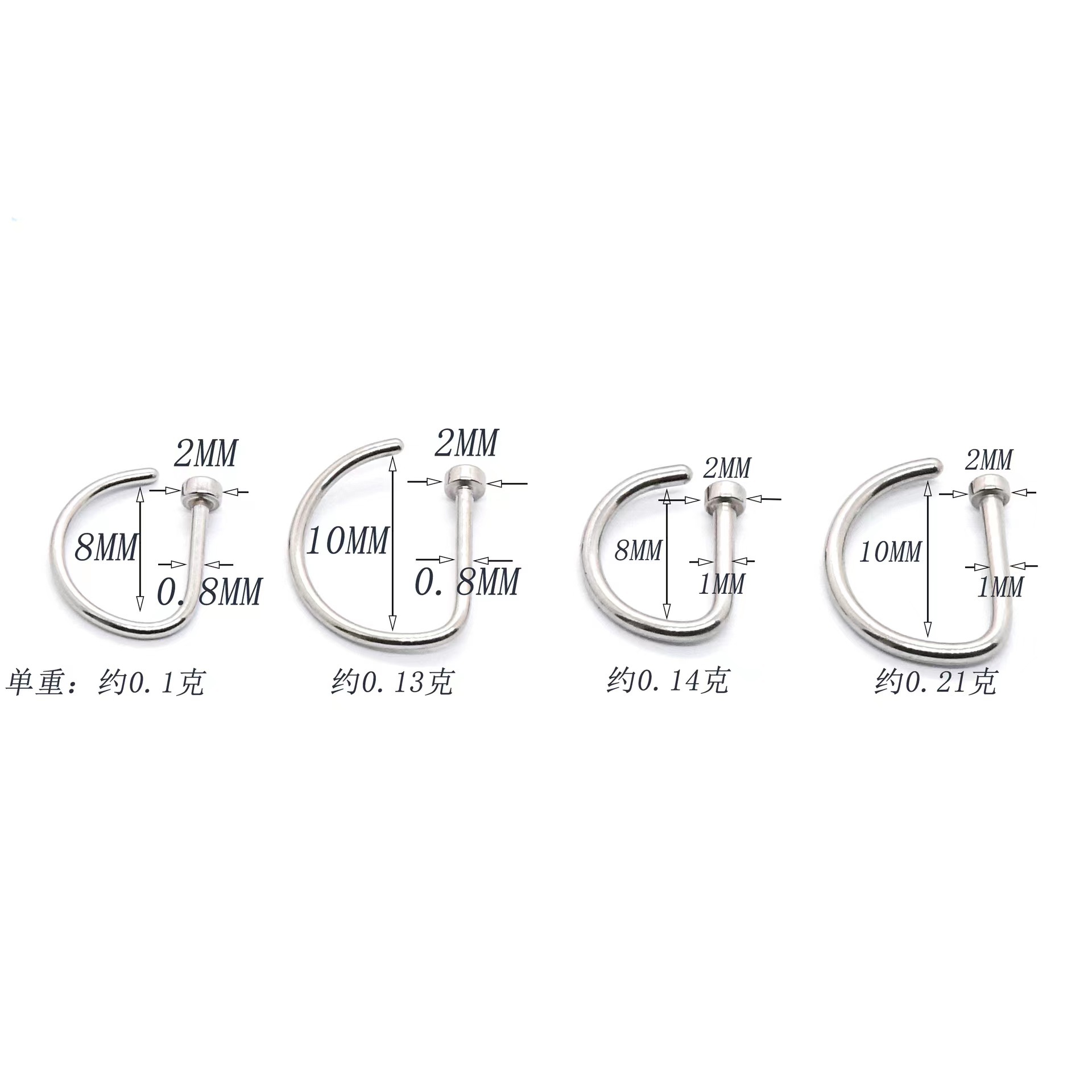 Cross-border explosions new D-type nose ring nose nail 0.8/1.0mm non-perforated lip nail lip ring factory wholesale direct sales