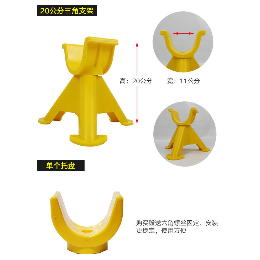Brand New Insulated Plastic Pvc Wire and Cable Empty Bracket Frp Fixed Triangle Bracket