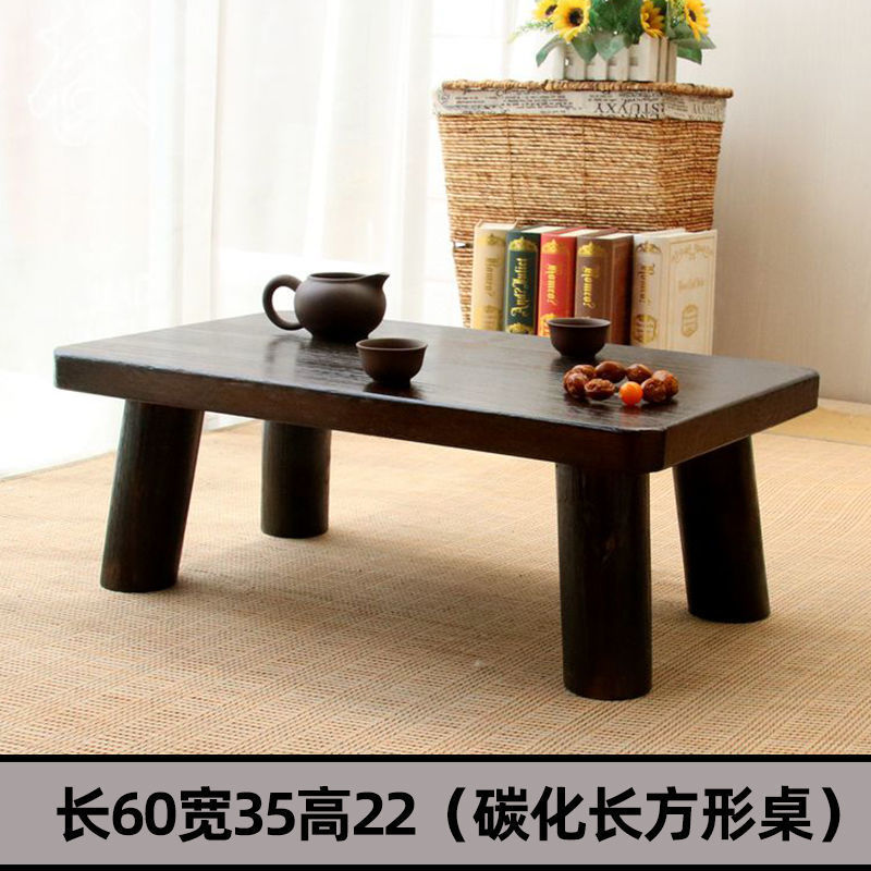 Solid Wood Small Table for Bedroom, Floor-To-Ceiling Bay Window, Small Low Table, Desk, Balcony Table, Small Coffee Table, Kang Table, Side Table, Study Table