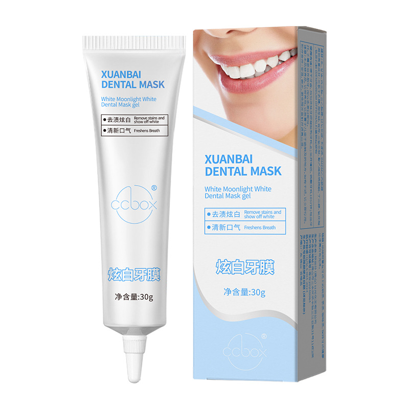 Tiktok's Same Ccbox Whitening Tooth Mask Gently Removes Yellow Tooth Plaque Without Irritating and Brightens Teeth and Removes Stains