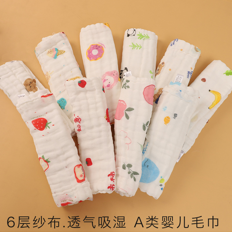 Six-layer cotton gauze small square towel class a 25*25 newborn wash square thickened bubble gauze printed saliva towel