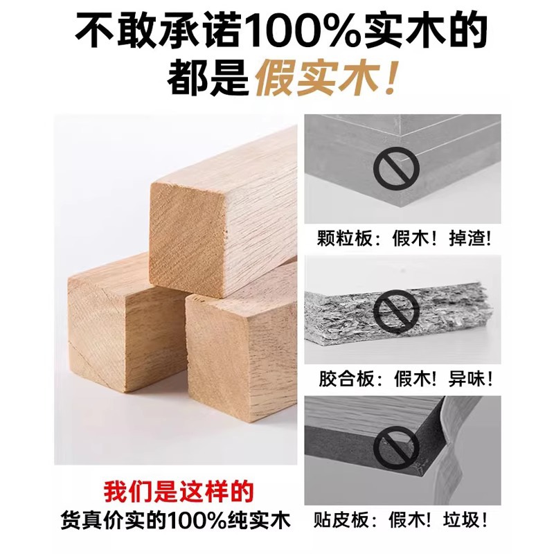 Solid Wood Calligraphy Table, Study Room, Chinese Study Table, Large Long Desk, Home Study Table, Computer Table, Office Desk