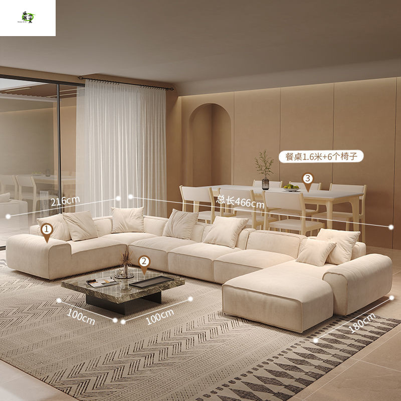 Cream-Style Frosted Velvet Corner Sofa Coffee Table Large Black Cow Straight Row Chaise Combination Living Room Furniture Set