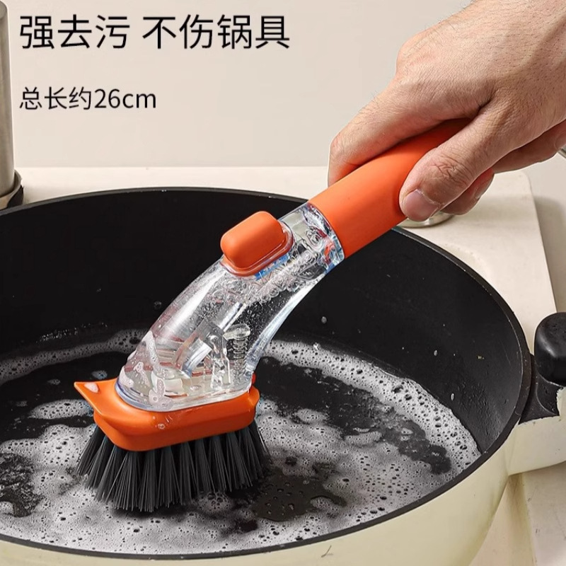 Kitchen Long-Handle Pot Scrubber with Automatic Liquid Dispenser, Dishwashing Brush, Household Pot Cleaning Brush with Integrated Detergent Dispenser