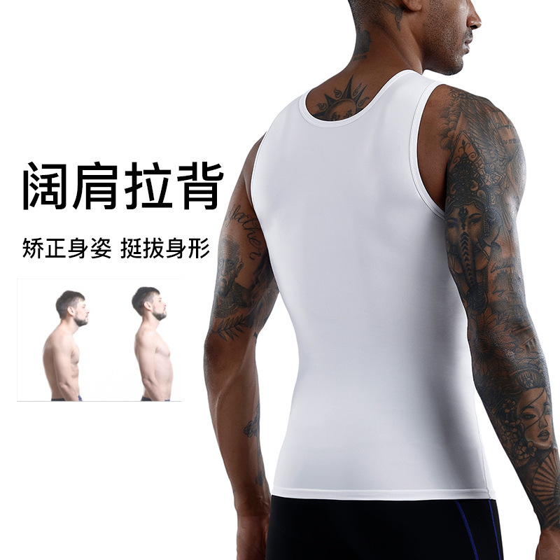 Fat Hiding Handy Gadget 3.0 Men's Invisible Belly Controlling Vest Beer Belly Big Belly Nemesis Waist Shaping Garment