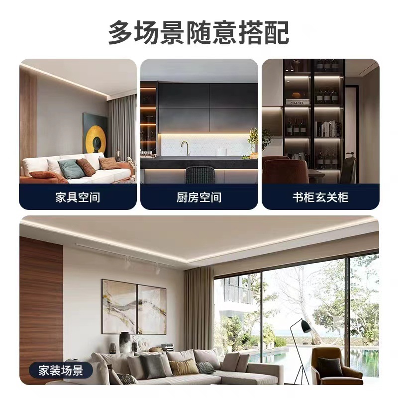 Meilai Meiya Led T5 Square Bracket All-Plastic Series Connection Household Energy-Saving Integrated Ultra-Bright Led Lamp