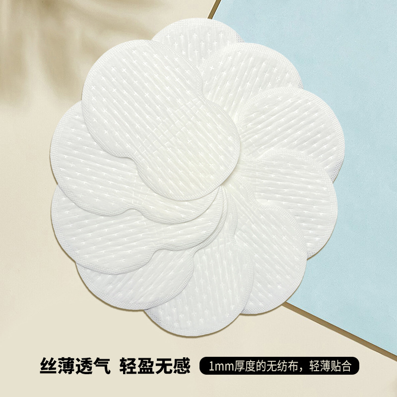 Factory Direct Sales Portable Armpit Sweat-Absorbent Patch Unisex Antiperspirant Patch Armpit Sweat-Proof Travel Disposable Sanitary Strips