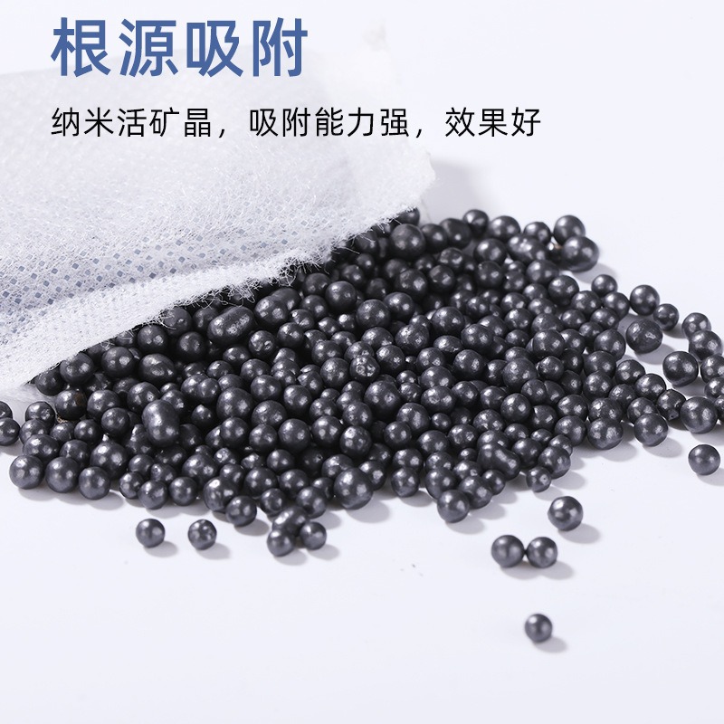 Refrigerator Deodorizer Box Mineral Crystal Activated Carbon Bag Deodorizer Air Purification Freezer Deodorant Wholesale Deodorant