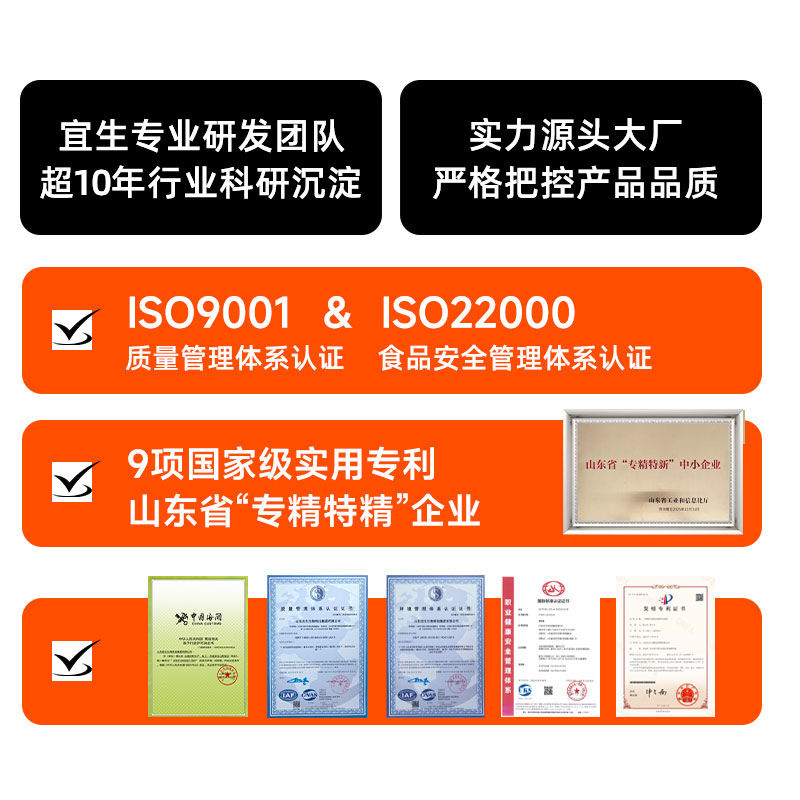 Old Dog Food Factory Special Old Dog Middle-aged Old Dog Food General Teddy Corgi Labrador Wholesale