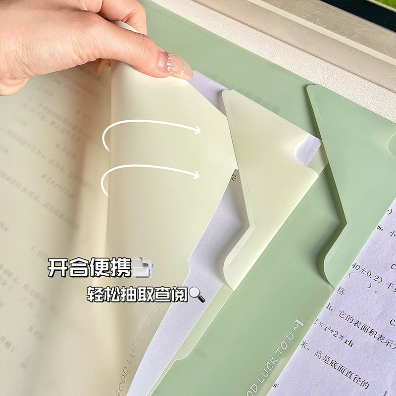 In-Stock L-Shaped Folder, Gradient Thickened A4 Office Document Folder, Large Capacity Student Test Paper Folder, File Storage Folder