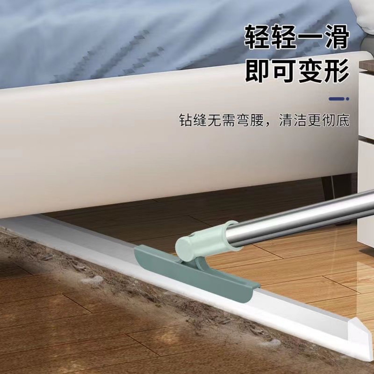 Magic Broom Floor Scraping Silicone Broom Retractable Silicone Broom Floor Cleaning Bathroom Bathroom Hair Household