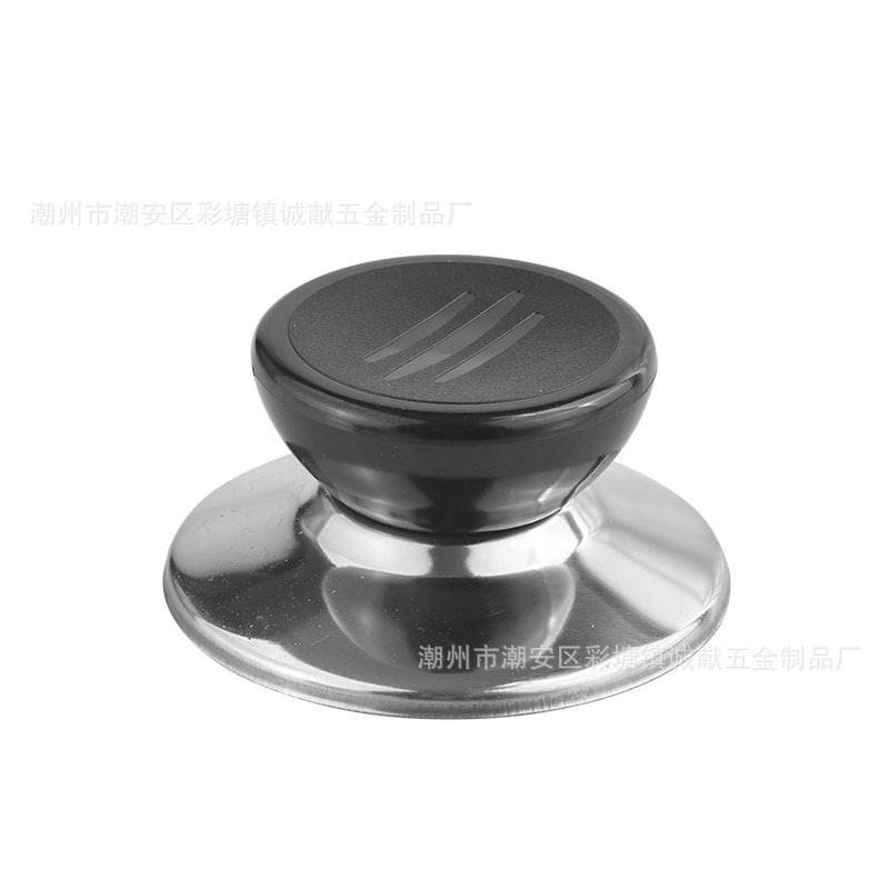 Universal lid cap stainless steel top bead Bakelite lid handle plastic lid handle handle lid head accessories