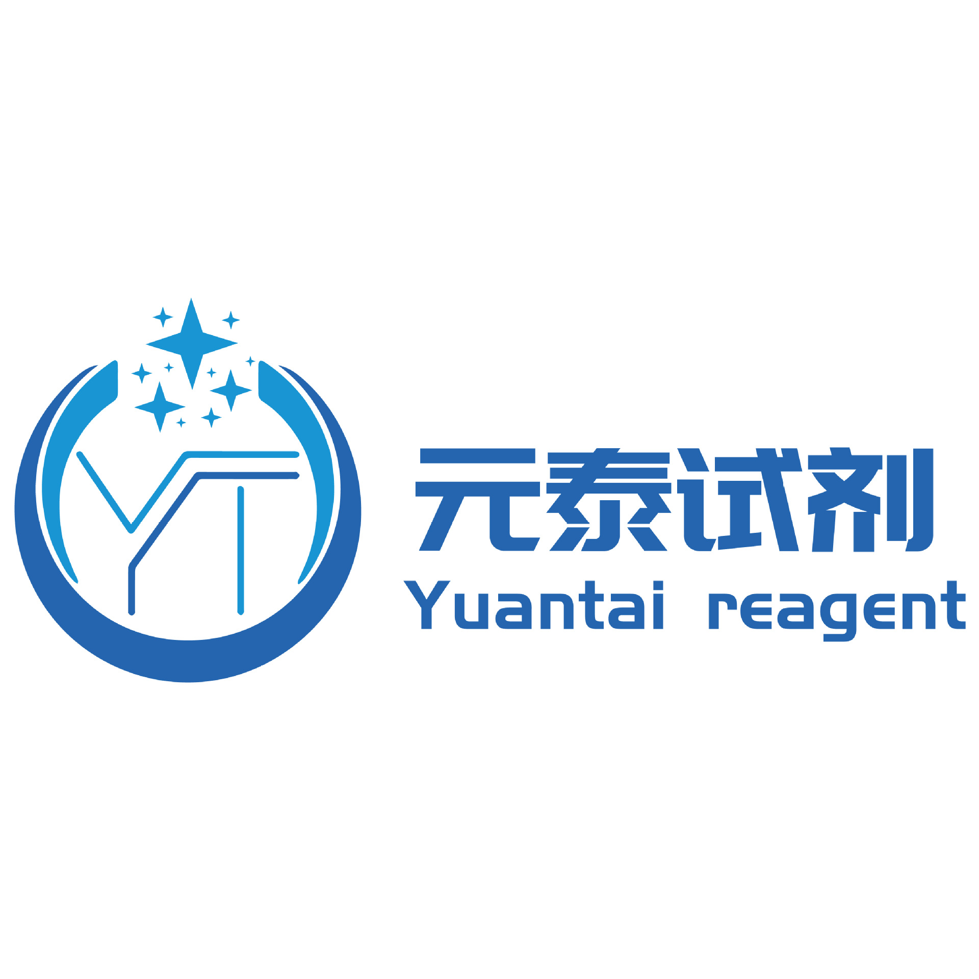 Lindera Catalyst 53092-86-7 Pd5%,Poisoned with Lead Yuantai Reagent