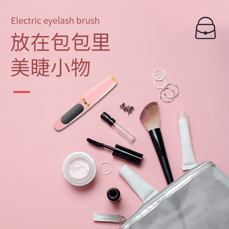 Factory Direct Supply Digital Display Electric Eyelash Curler Electric Eyelash Curler Electric Heating Eyelash Curler Eyelash Curler